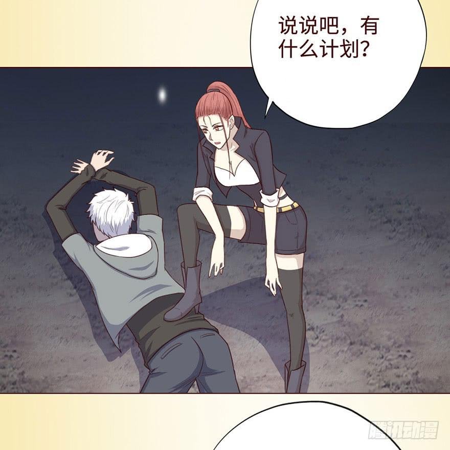 054天尊（下）