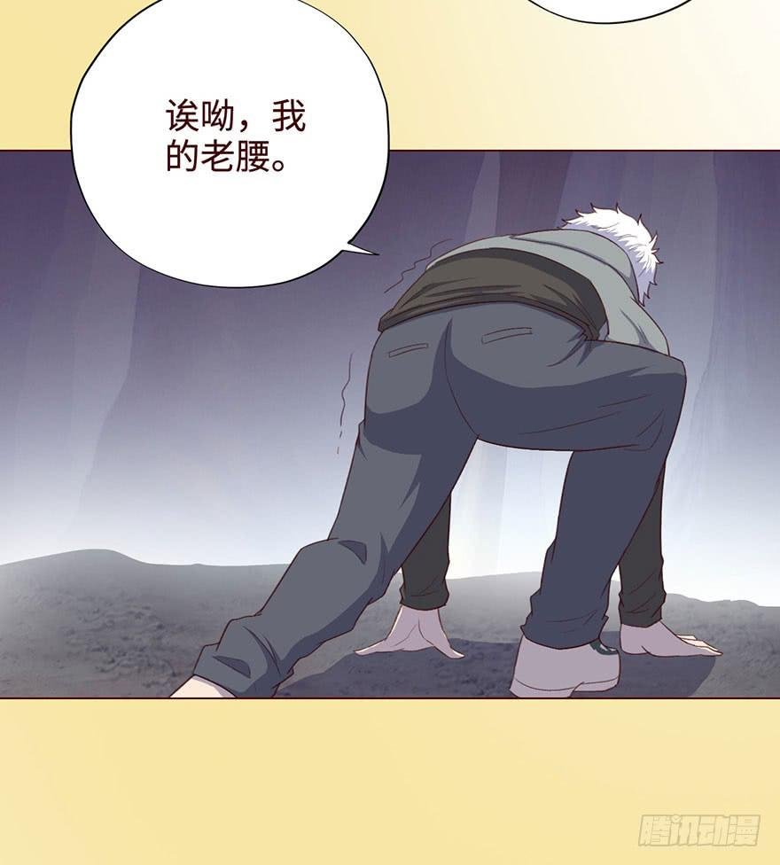 054天尊（下）