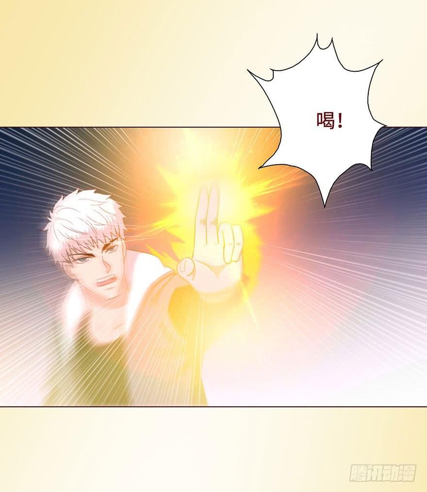 054天尊（下）