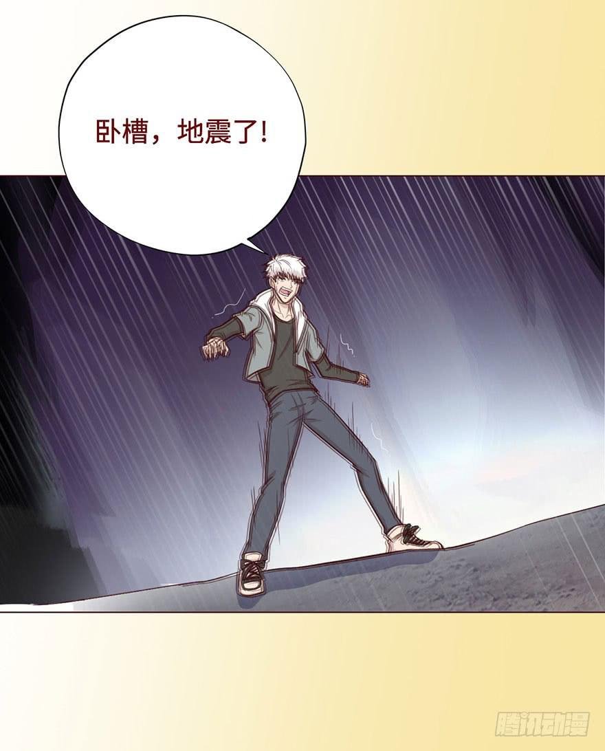 054天尊（下）