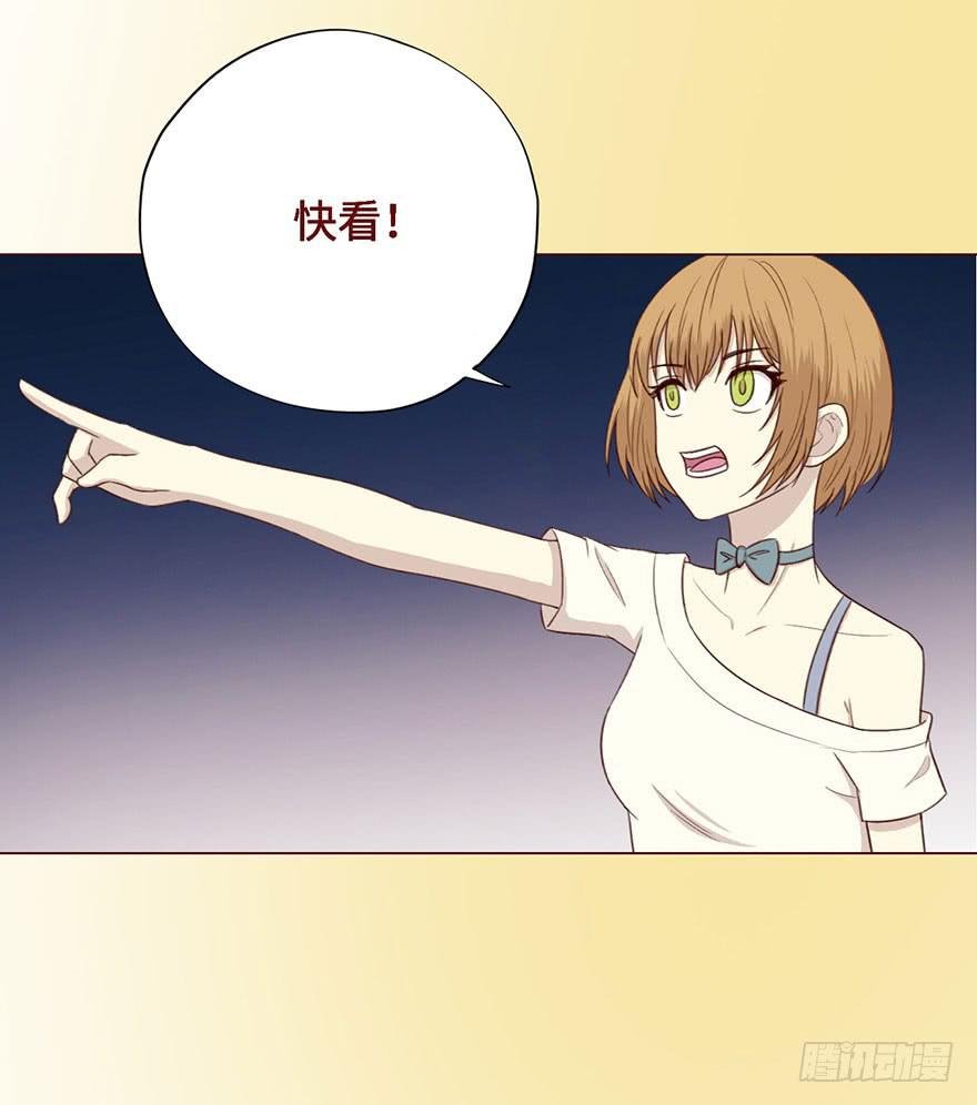054天尊（下）