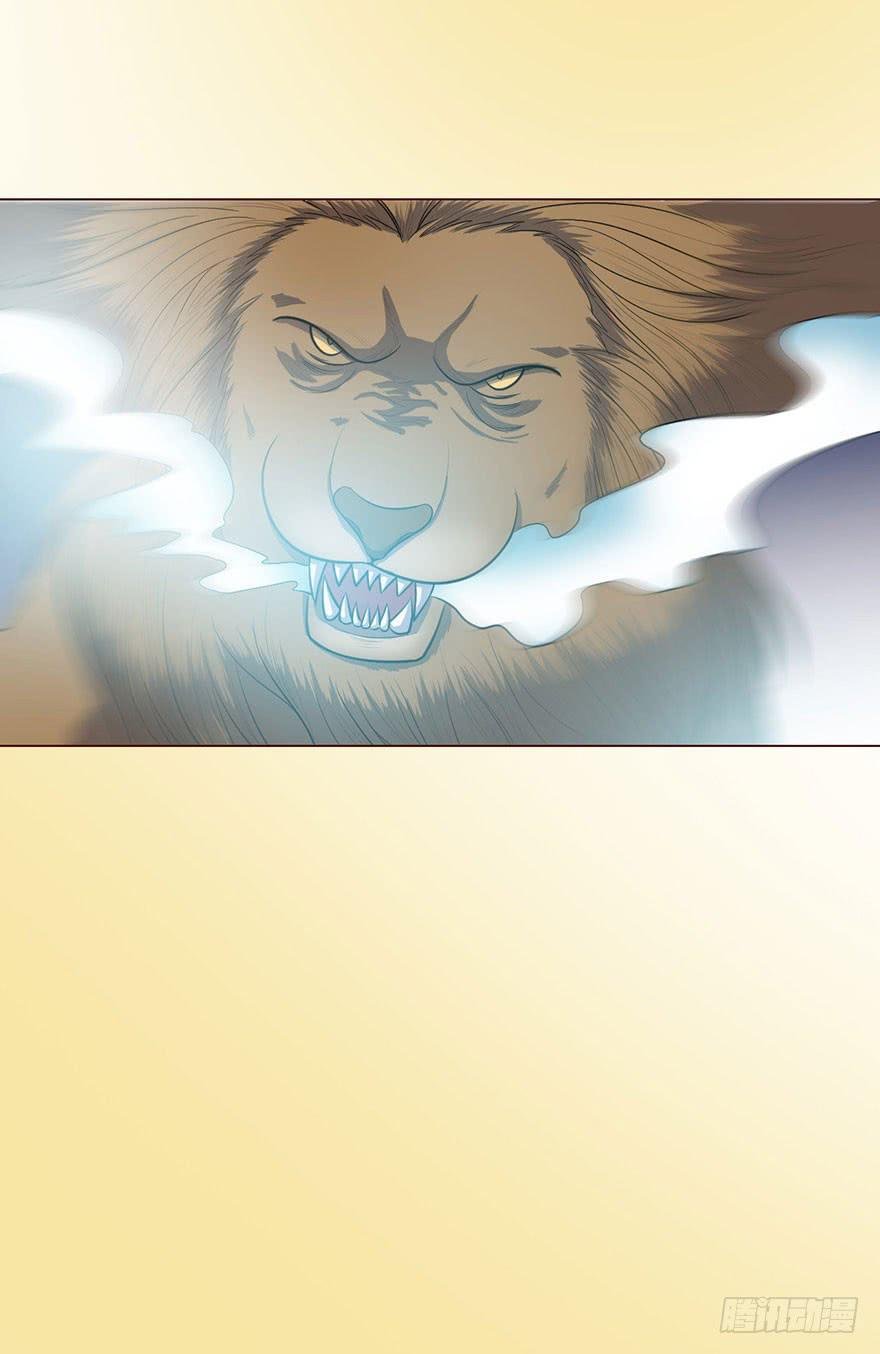 054天尊（下）