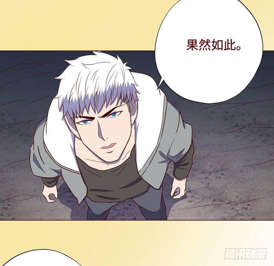 054天尊（下）