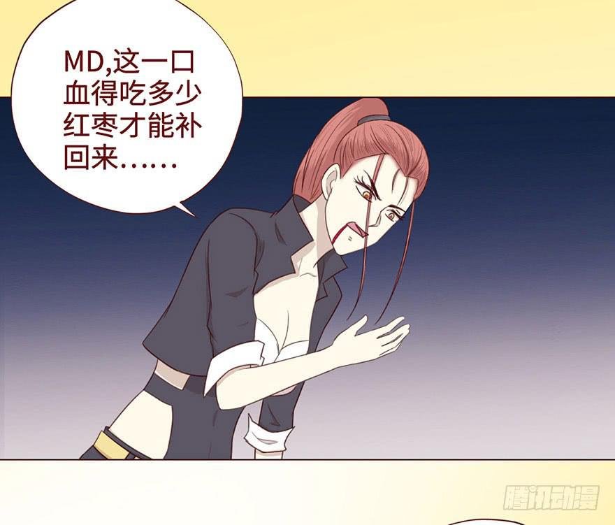 055救亡（上）