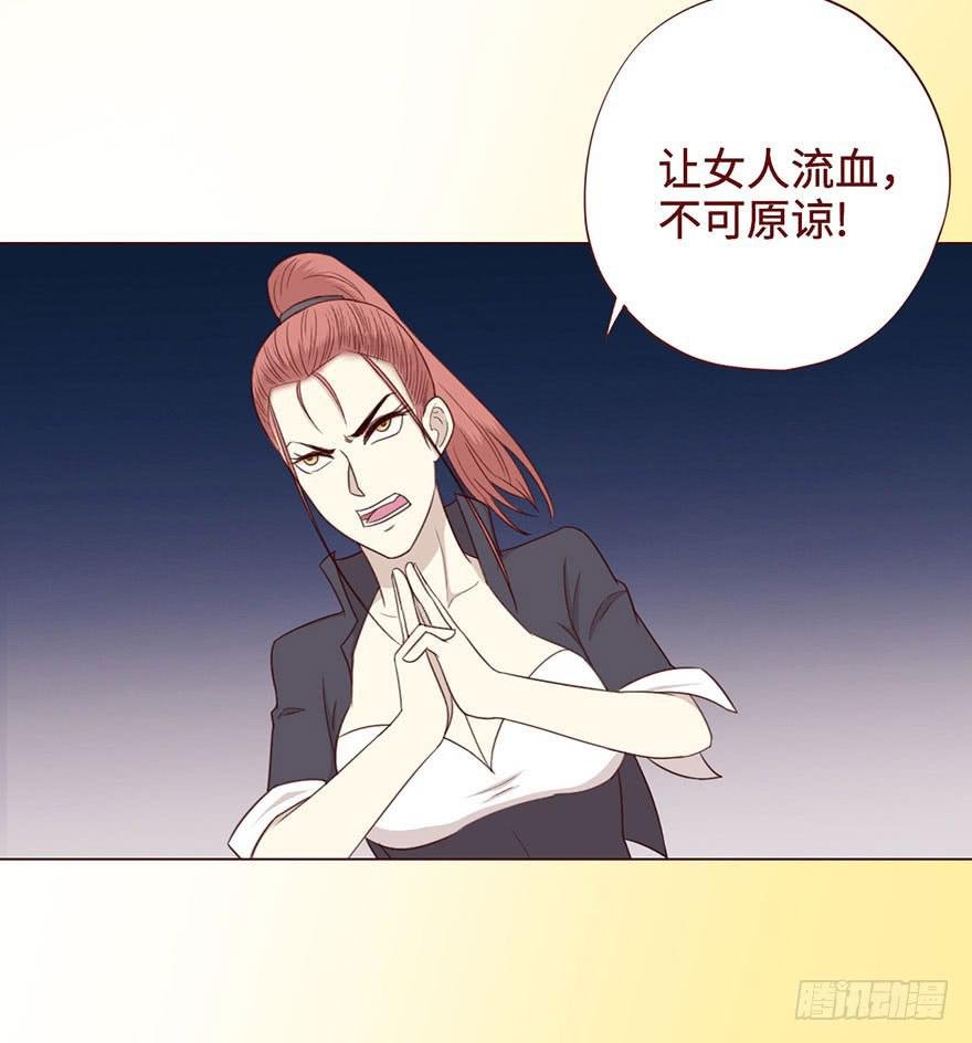 055救亡（上）