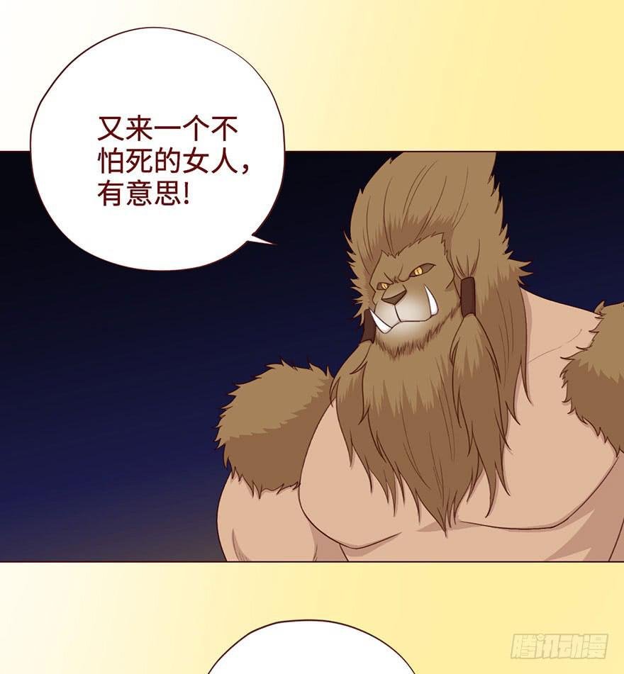 055救亡（上）