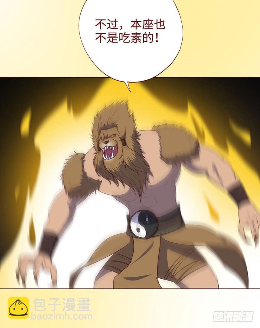 055救亡（上）