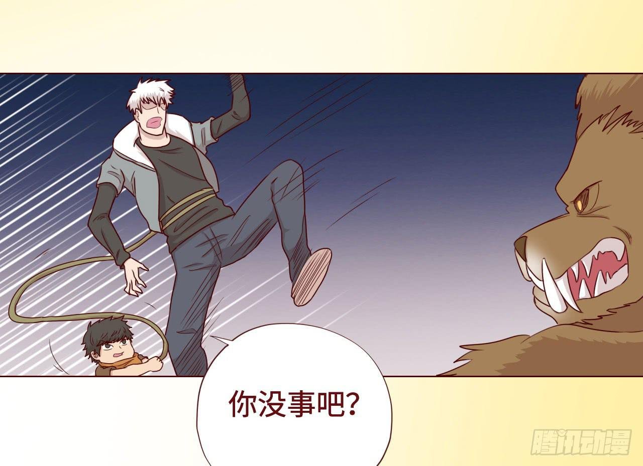 055救亡（上）
