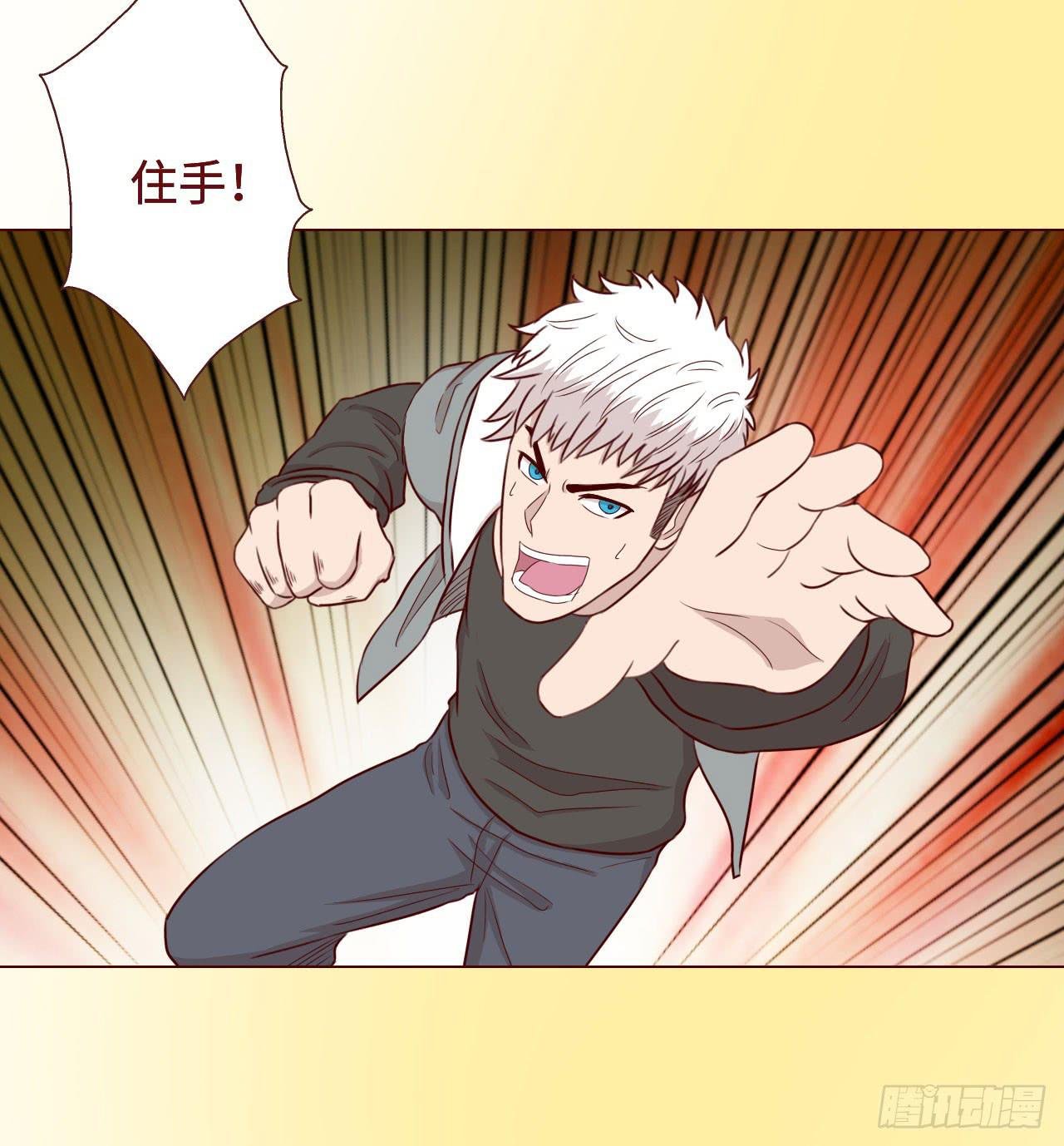 055救亡（上）