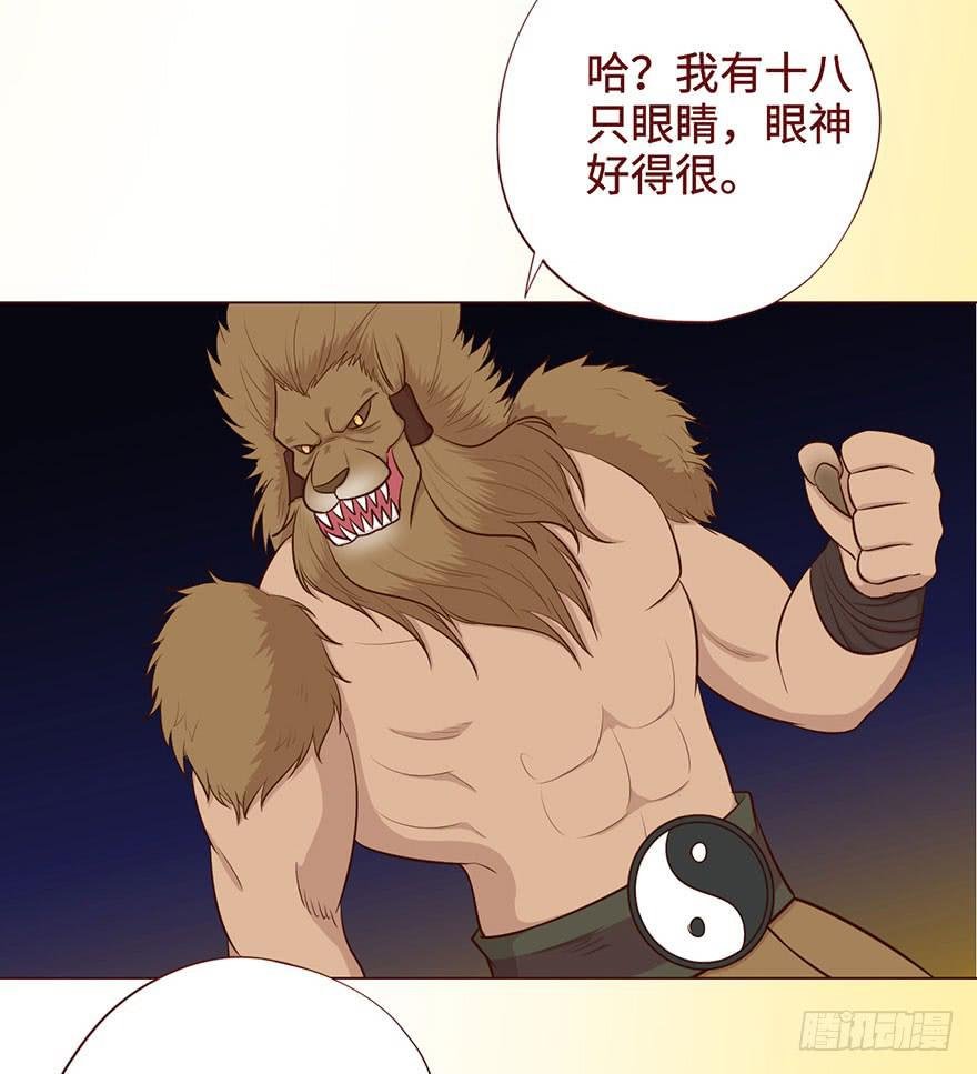 055救亡（上）