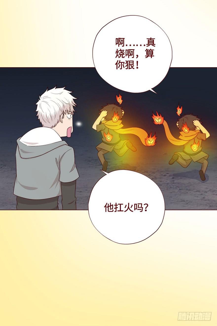 055救亡（上）