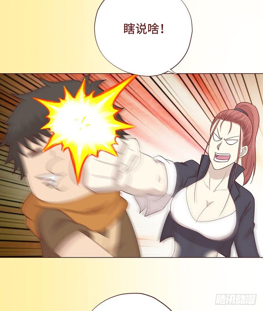 055救亡（上）