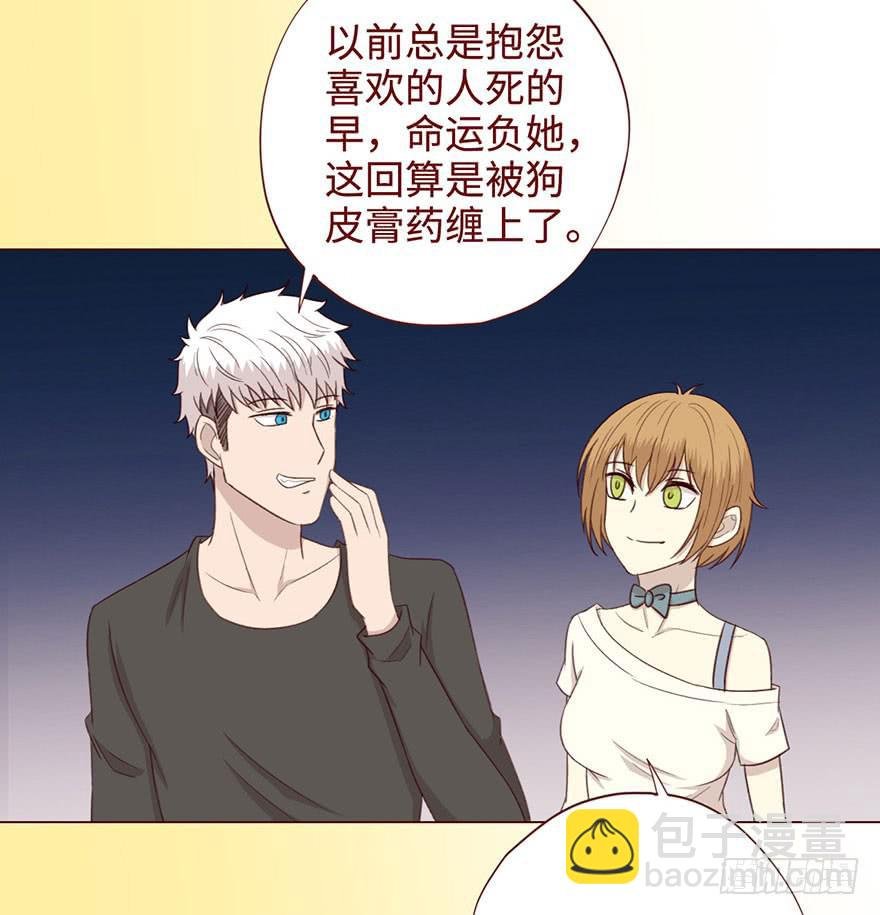 055救亡（上）