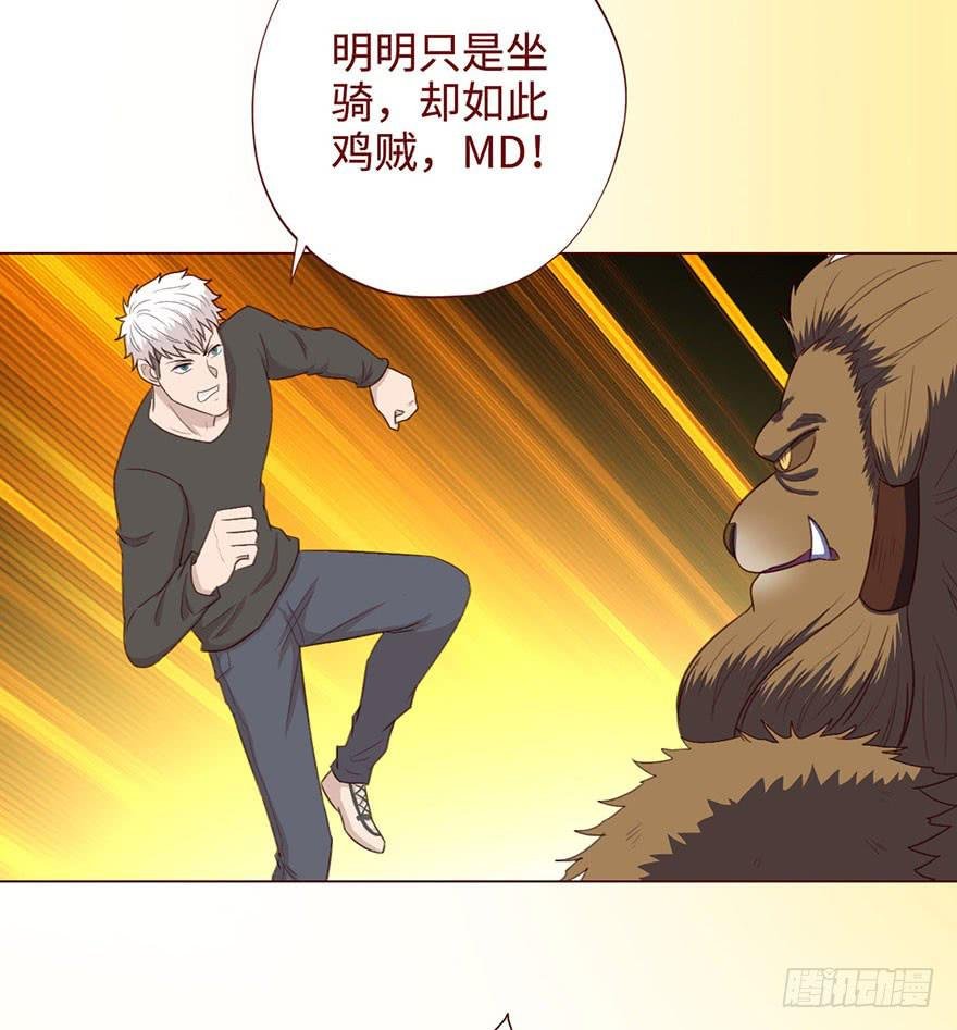 055救亡（上）