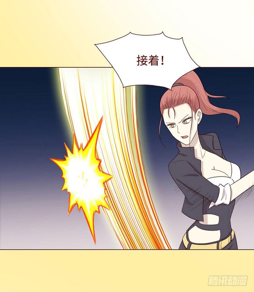 055救亡（上）