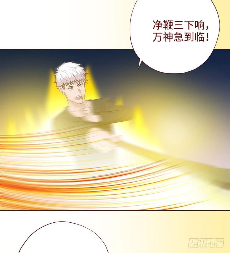 055救亡（上）
