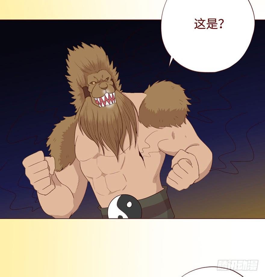 055救亡（上）
