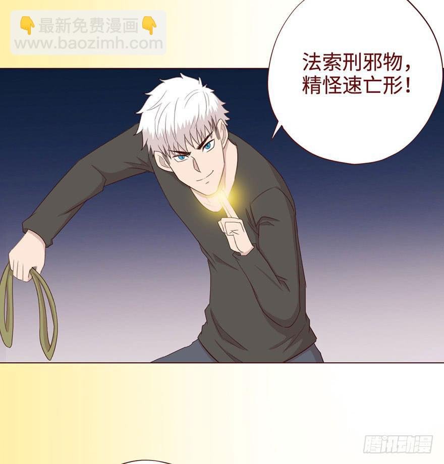 055救亡（上）