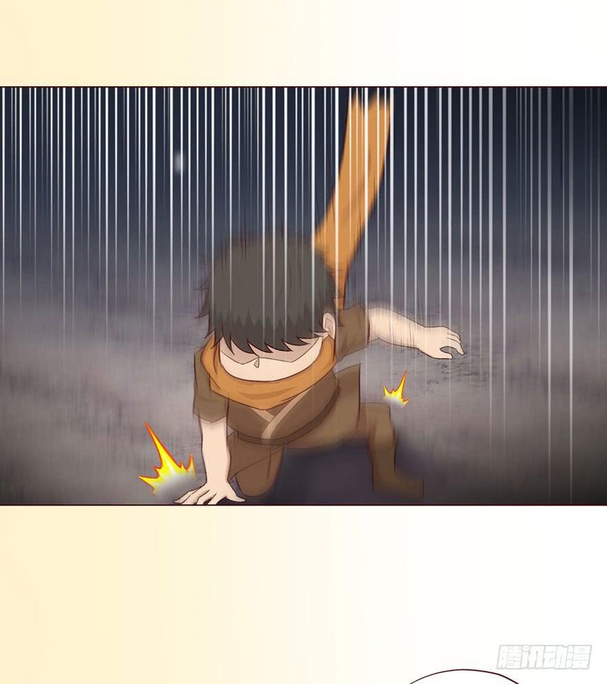 055救亡（下）