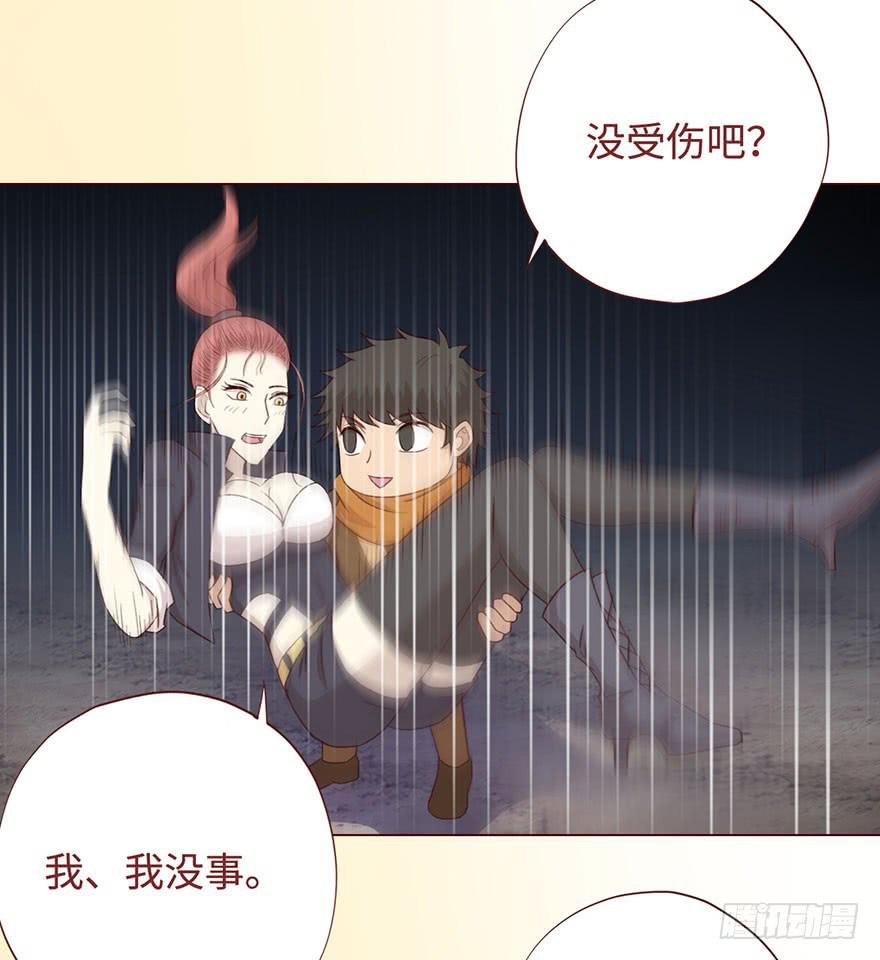 055救亡（下）
