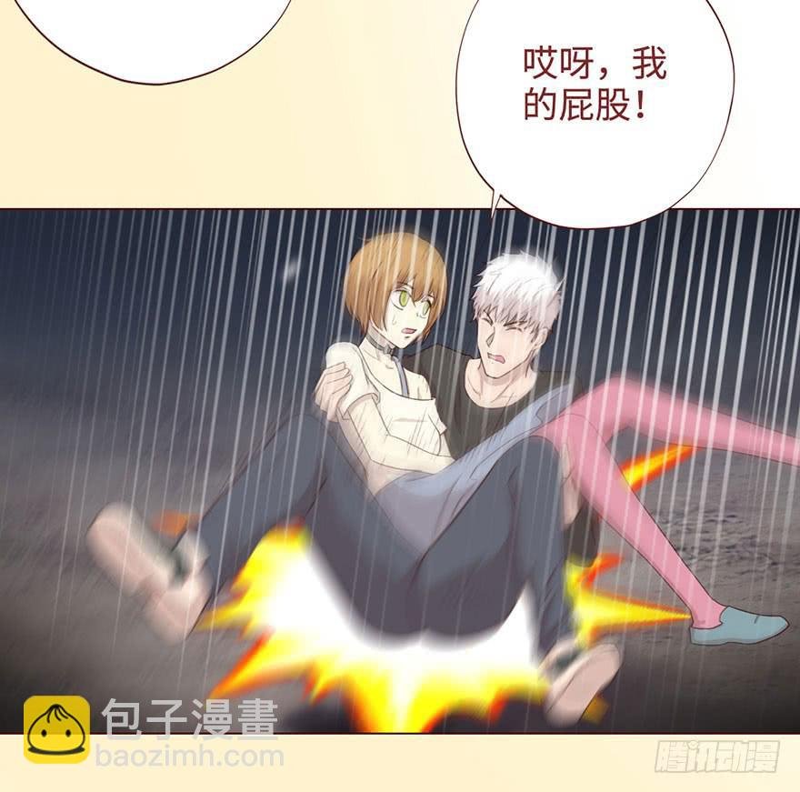 055救亡（下）