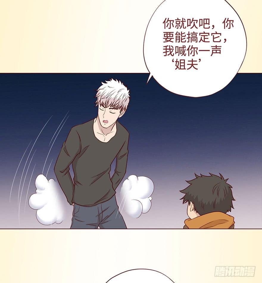055救亡（下）
