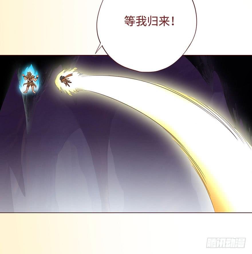 055救亡（下）
