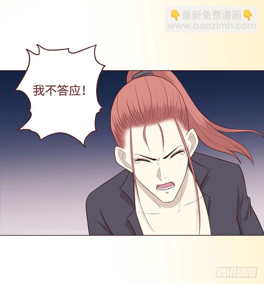 055救亡（下）