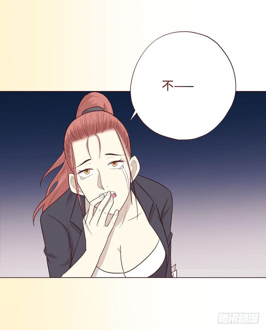 055救亡（下）