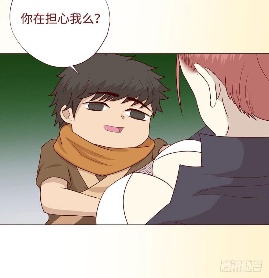 055救亡（下）