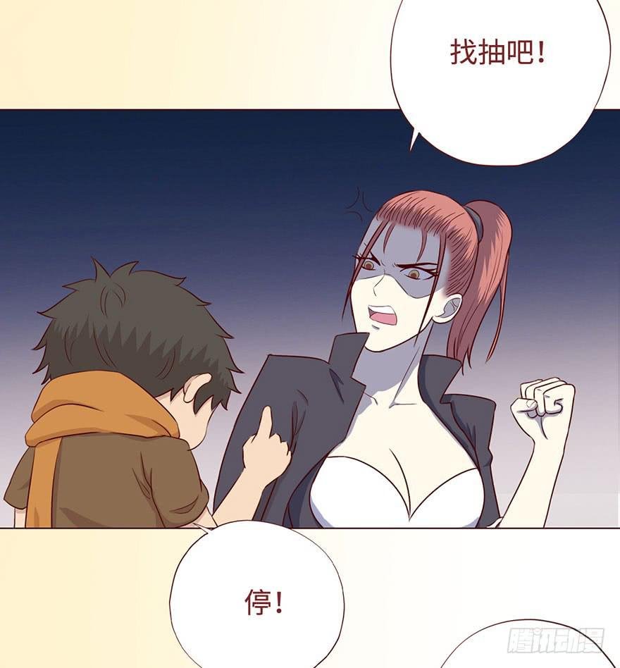 055救亡（下）