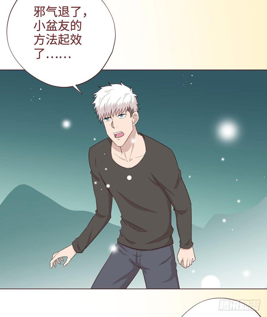 055救亡（下）