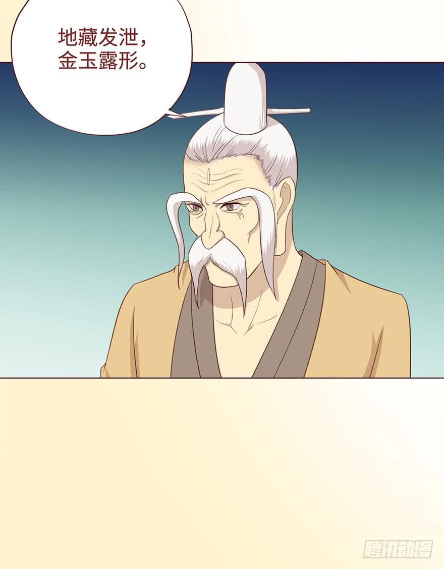 055救亡（下）