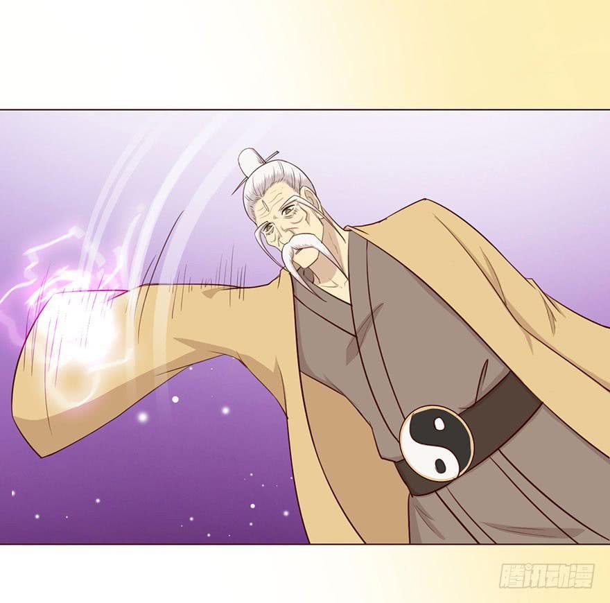 056风水师