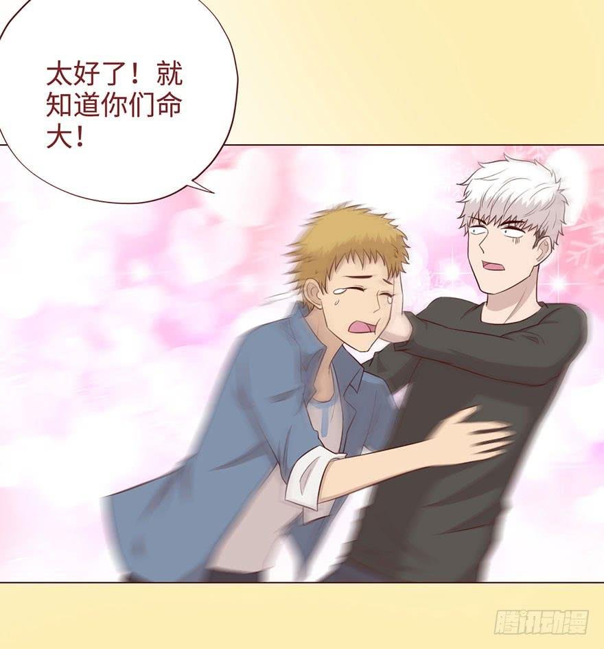 056风水师