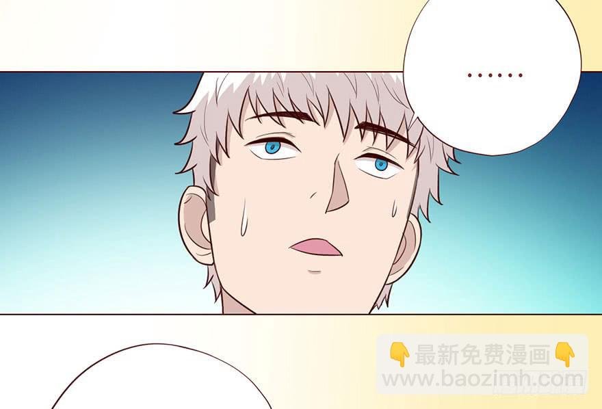056风水师