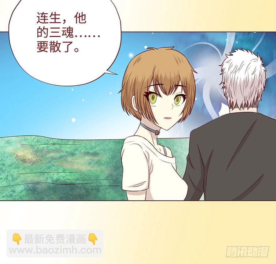 056风水师