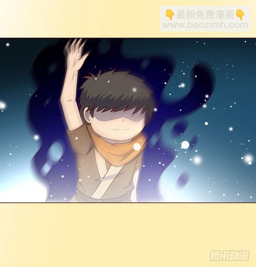 056风水师