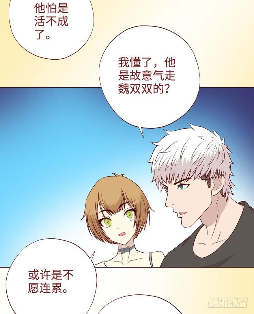 056风水师