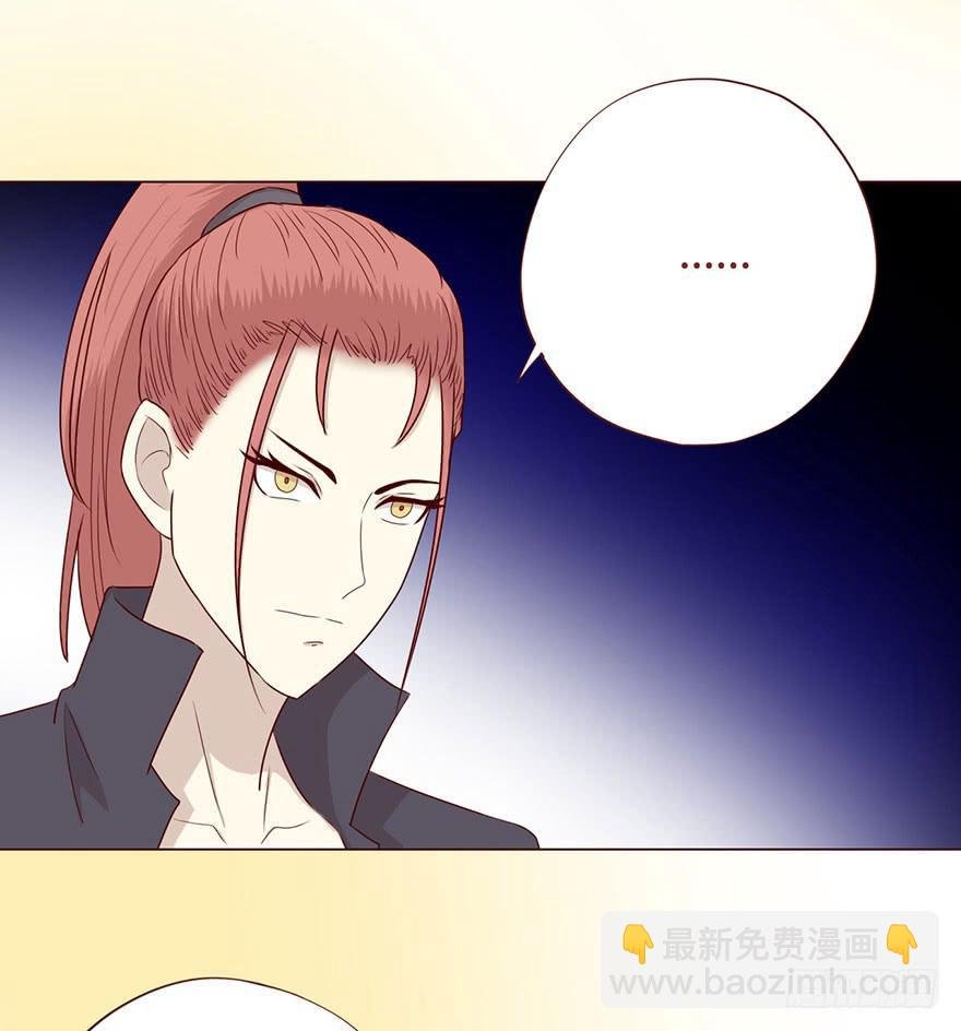 056风水师