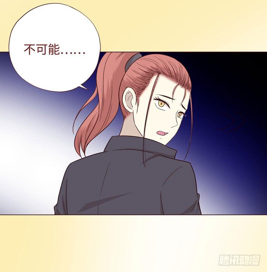 056风水师
