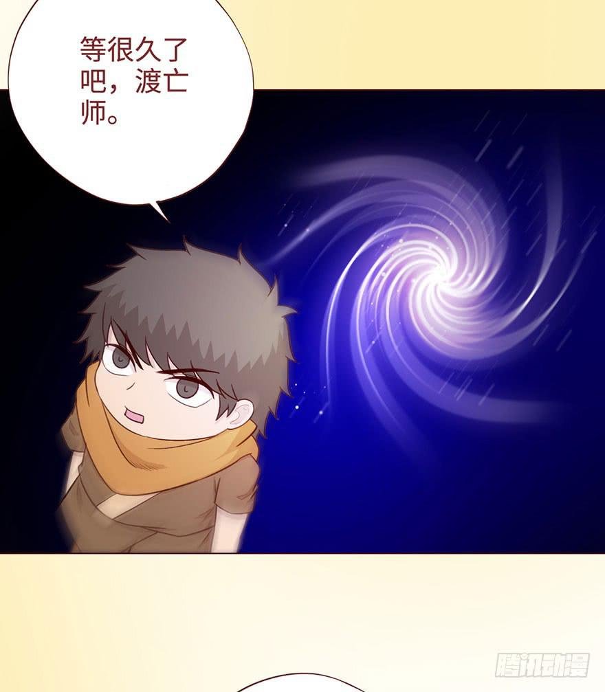 056风水师