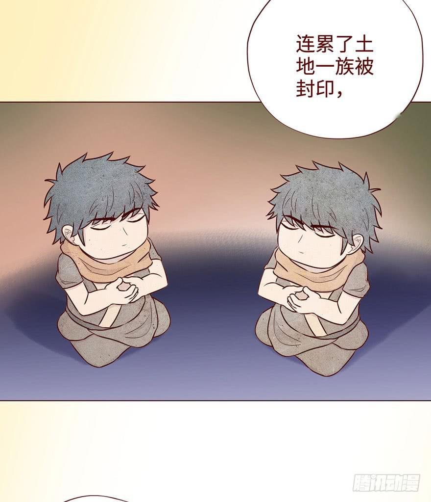 056（风水师）下
