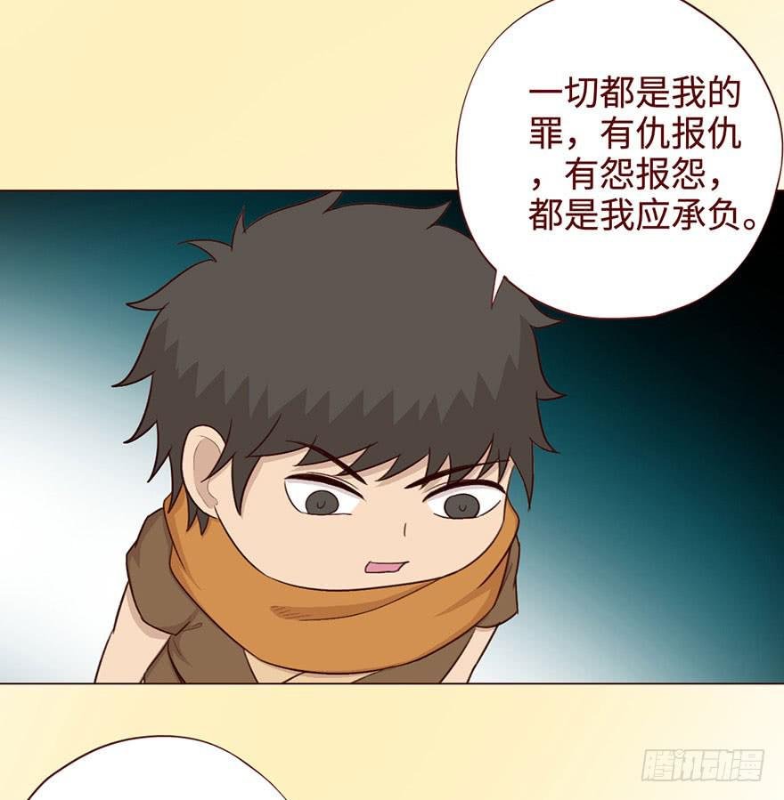 056（风水师）下