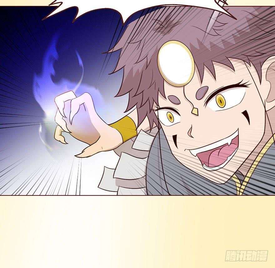056（风水师）下