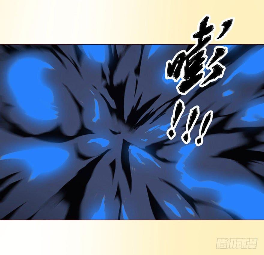 056（风水师）下