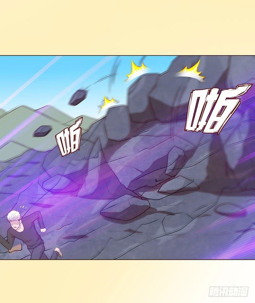056（风水师）下
