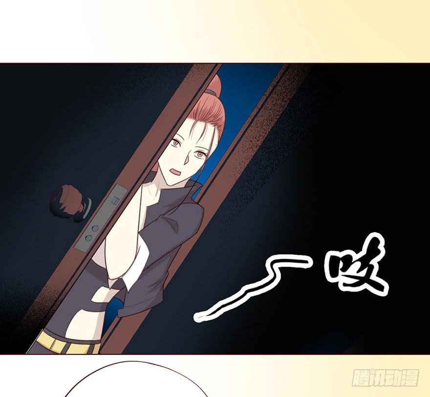 056（风水师）下
