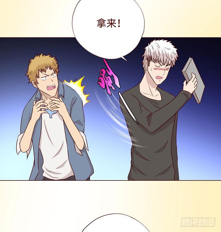056（风水师）下