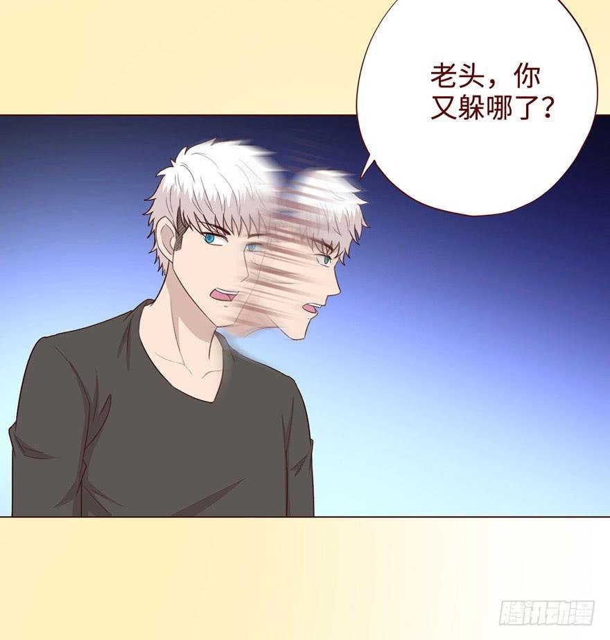 056（风水师）下